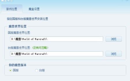 ����ħ�йٷ����d