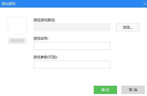 ����Α������Σ�C3���d�̌W