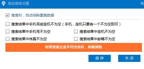 ���ʹ�ò�ُ��I�������ܛ���M����䛲ɼ�