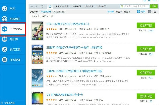 ���ʹ����ˢ�C������ˢ�Cͨ�ý̌W