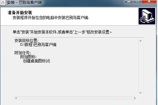 �̈́e�Bܛ����B��ܛ�����b����