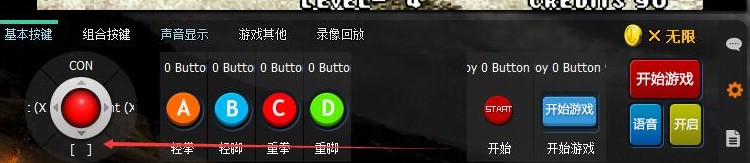 ���ʹ���ξ��Α�ƽ�_�O���ֱ��u�U