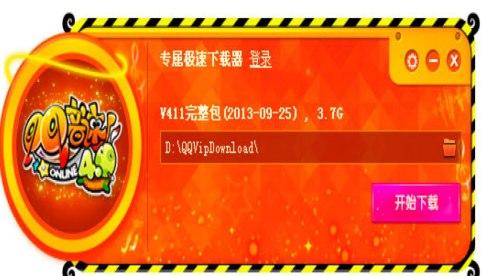 ��ôʹ��QQ���ٌ��٘O�����d��