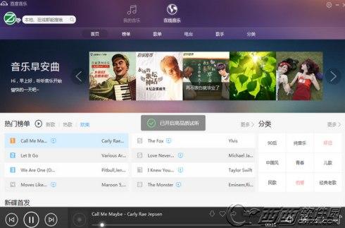 ����Α��ܛ����B��ܛ��������ɫ