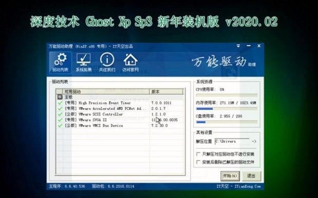 �D����Ȳ���