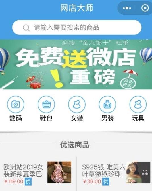 �W(w��ng)���ܛ����B��ܛ����ɫ��B