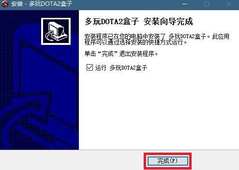 dota2���Ӱ��b����