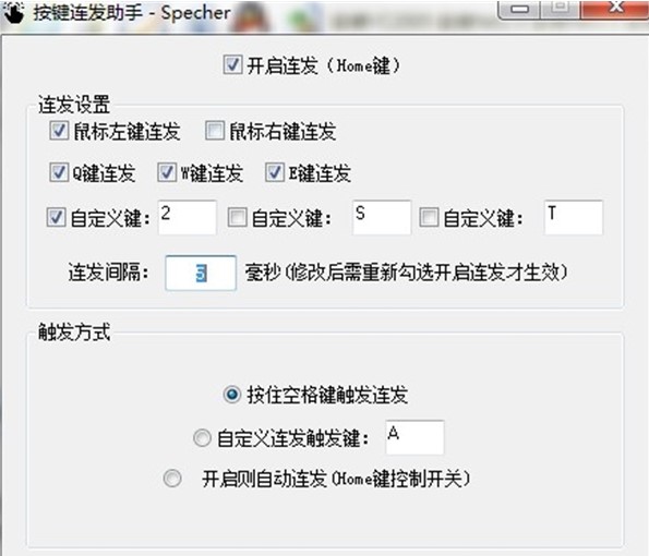 ���I�B�l����ʹ�ý�B