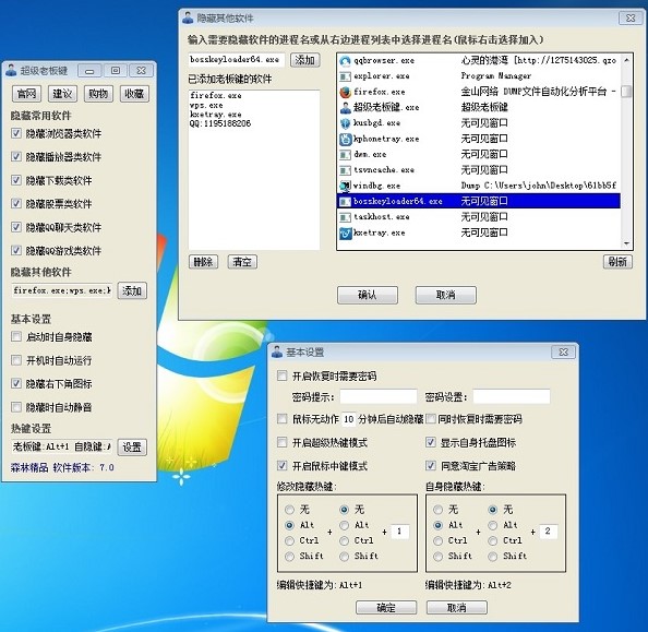 �ϰ��Iܛ��ʹ�ý̳�