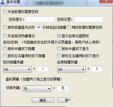 �ϰ��Iܛ��ʹ�ý̳�