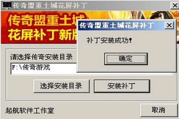 ��Ѫ���滨���a��ʹ�ý�B