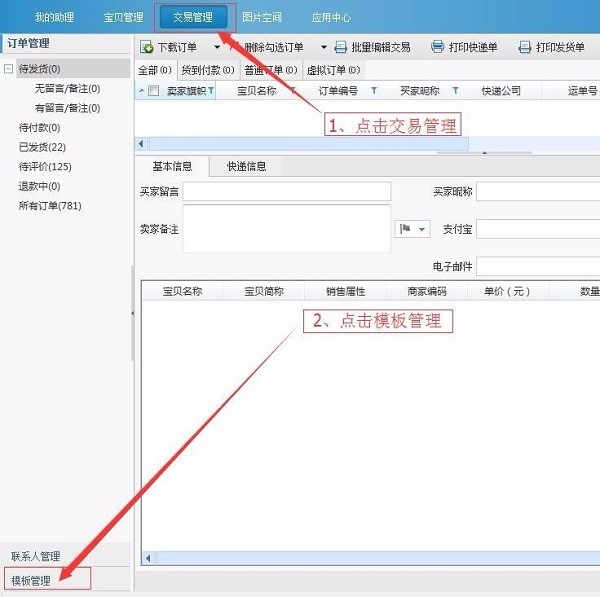 �Ԍ������ٷ����°��η����̳�
