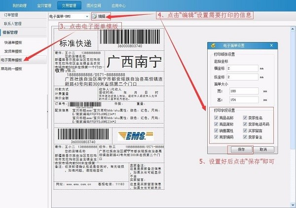 �Ԍ������ٷ����°��η����̳�