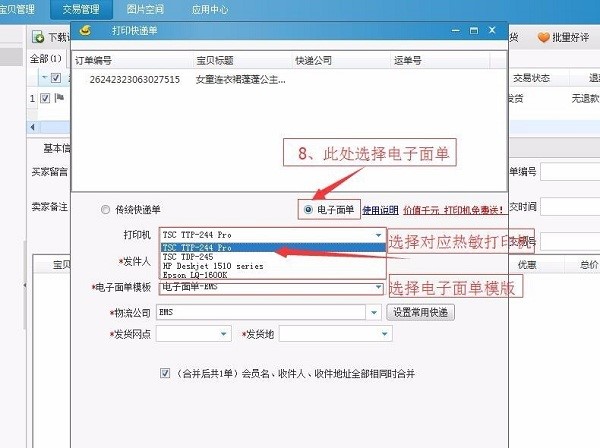 �Ԍ������ٷ����°��η����̳�