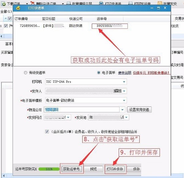 �Ԍ������ٷ����°��η����̳�