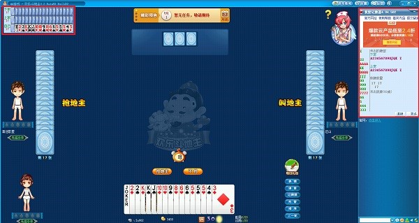 �Ґ�(��i)ӛ�����ٷ��氲�b�̳�