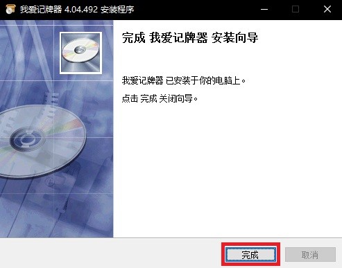 �Ґ�(��i)ӛ�����ٷ��氲�b�̳�