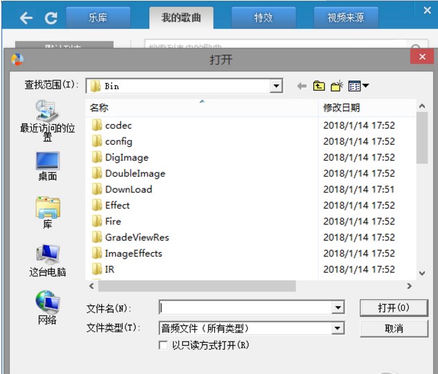 ����̓�Mҕ�lʹ�÷���