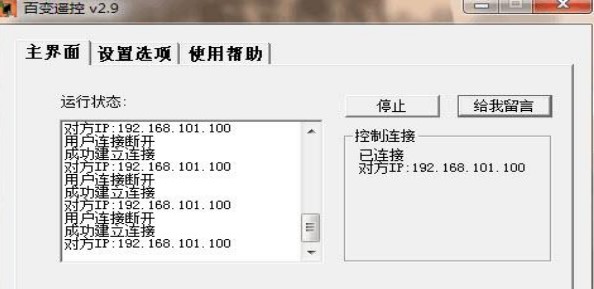 ��׃�b��windows��ʹ��ָ��