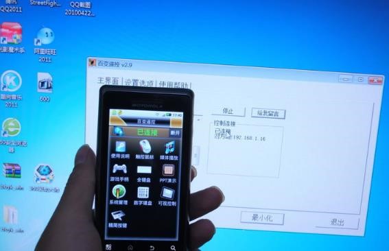 ��׃�b��windows��ʹ��ָ��