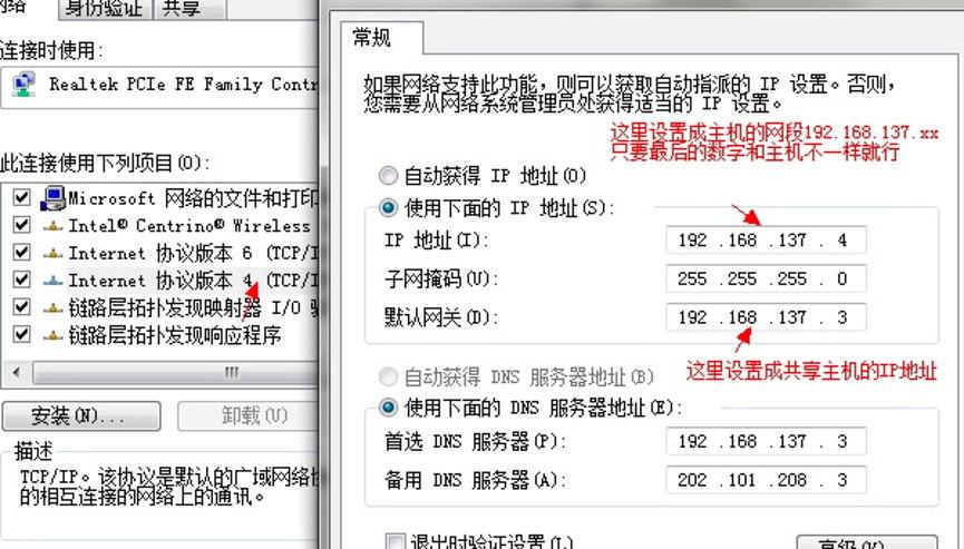 NetKeeper��(chu��ng)���͑��˹�����ɫ��ʹ�ý̳�Ԕ��(x��)��B