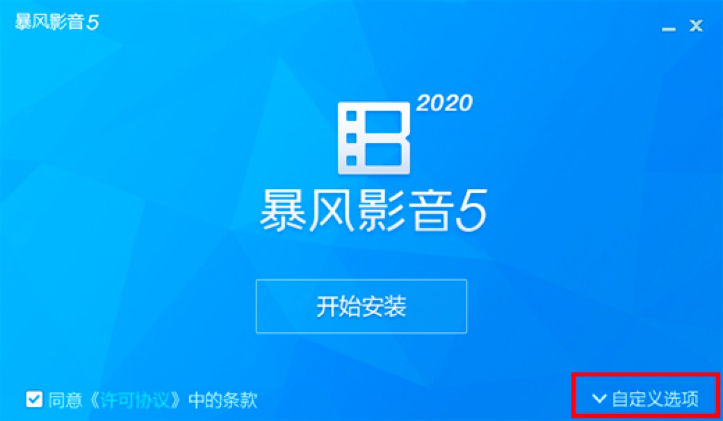 ���LӰ�����°湦����ɫ��B��Ԕ�����b�̳�