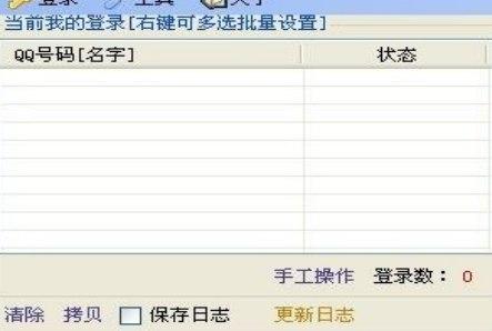 qqˮ�GС���o�����d