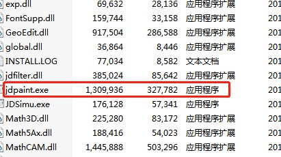 JDpaintܛ���������c���dԔ��