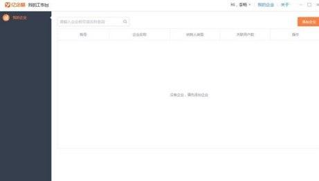 �|������ܛ����B��ܛ�����ܼ�ʹ�ý̳�