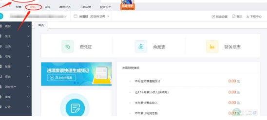 �|������ܛ����B��ܛ�����ܼ�ʹ�ý̳�