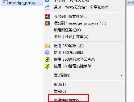 Microsoft Edge�g�[���������cԔ���B