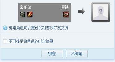 ����ħ�����dʹ�Î���