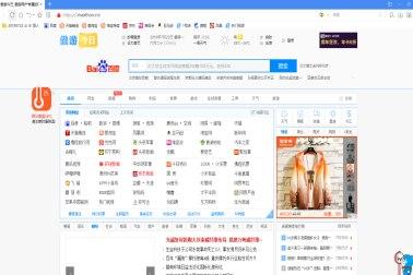 ���Ξg�[��2�ٷ����d