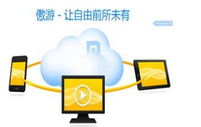 ���Ξg�[��2�ٷ����d