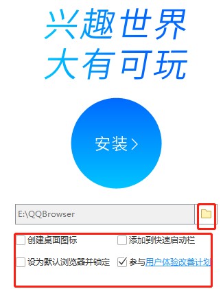 ��ΰ��bQQ�g�[���O�ٰ棿Ԕ�����b���E