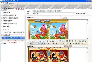 ��ôʹ�ò���Ⱥ�l��