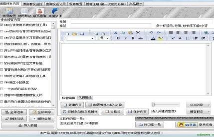 ��ôʹ�ò���Ⱥ�l��