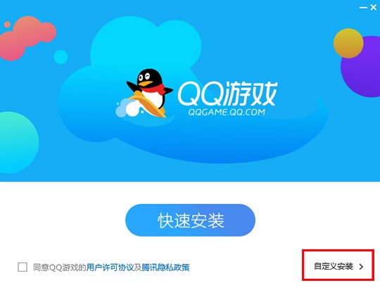 QQ�Α��d�������c���b�̌W