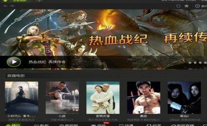 ��ôʹ�ðٶ�ҕ�lPC��