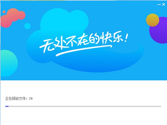 QQ�Α��d�������c���b�̌W