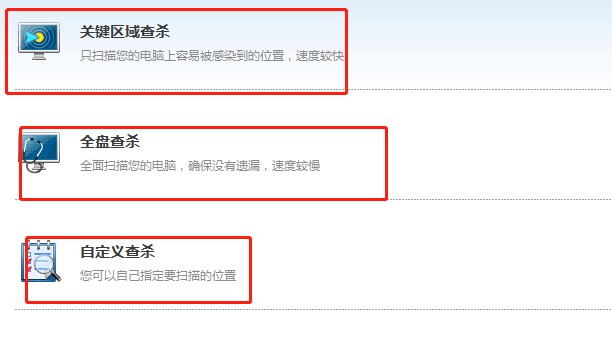 ���ʹ�����ǰ�ȫ�����M��ľ�R�Ʋ隢�Լ��ޏ�©��