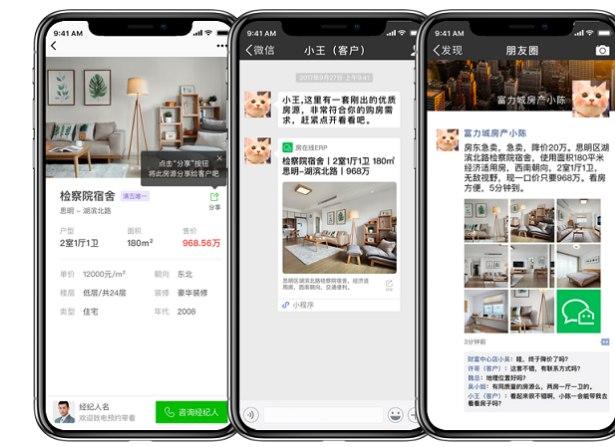 ���ھ�ܛ����B�����bʹ�ý̳�