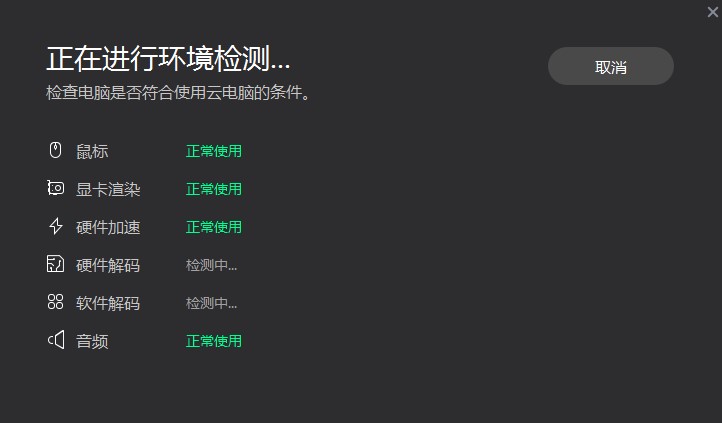 ���ʹ���_������X�M����������Α�