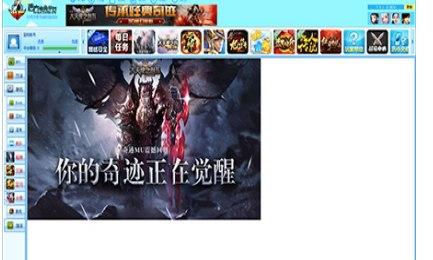 �Ʒ�����ƽ�_���b�̳̽�B