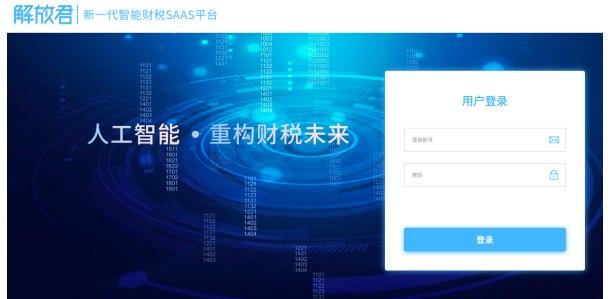 ��ž�ܛ����B��������ɫ��ȫ