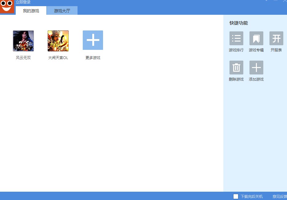 ��з�Α���Ӱ��bʹ�ý̌W