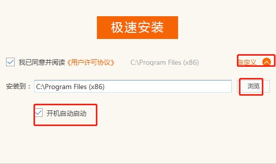 ��з�Α���Ӱ��bʹ�ý̌W