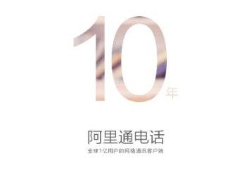 ����ͨ�W�j�Ԓ�ٷ����d