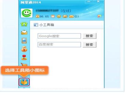 ����ͨ�W�j�Ԓ�ٷ����d