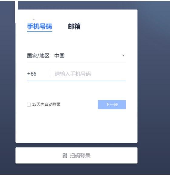 �w��ܛ����B�����bʹ�ý̳�